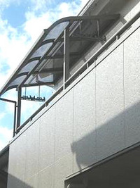 函南町 T様邸 バルコニーテラス工事