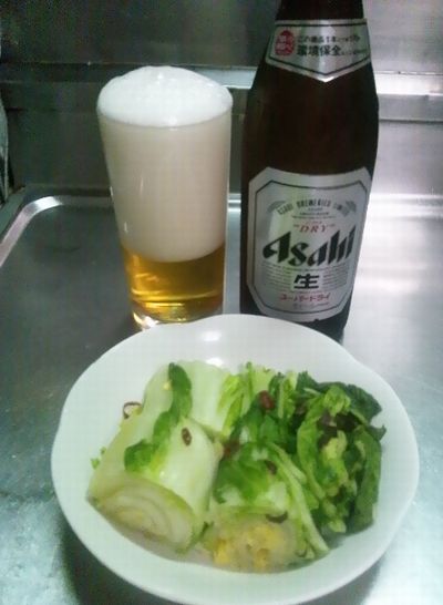 お疲れ様でした(* ^ー゜)ノ