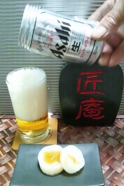 お疲れ様です(*^.^*)！