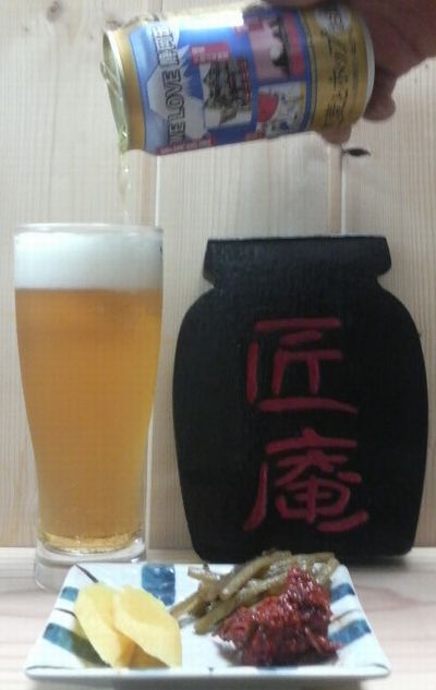 お疲れ様〜(^o^;)