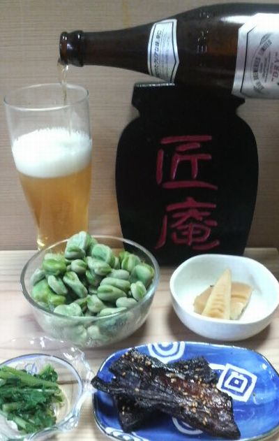 お疲れ様〜♪