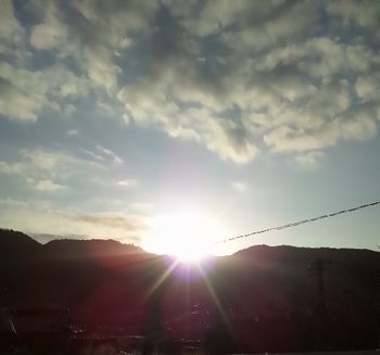 山のお日様