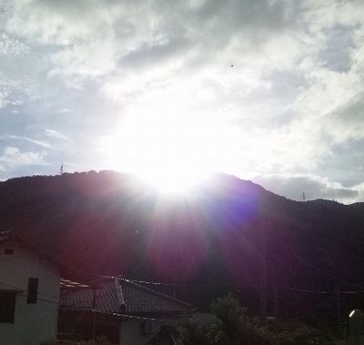 山のお日様