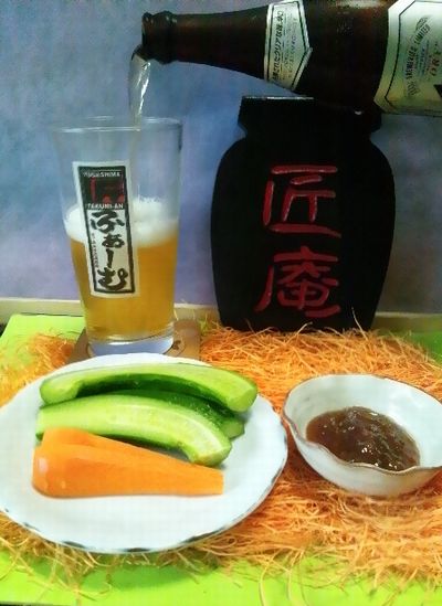 お疲れ様(*^^*)