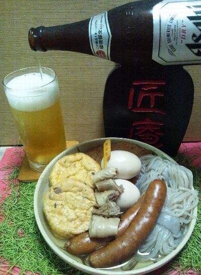 お疲れ様でした(* ^ー゜)ノ