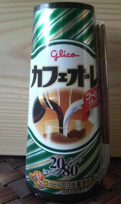 これなら。。どう？？