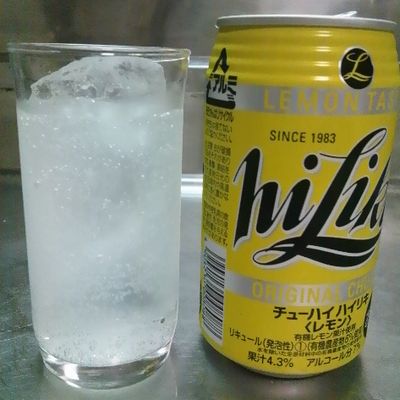 お風呂上がりは！