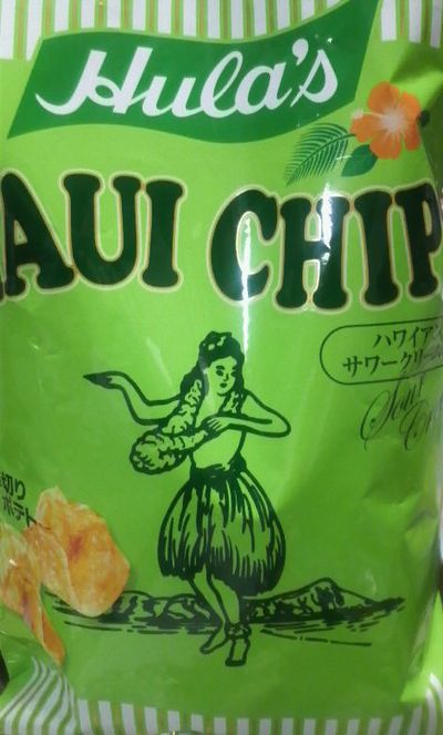 Hula”s