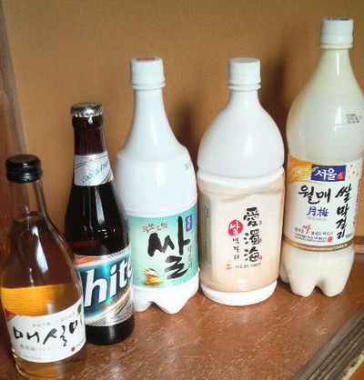 韓国から来た子！！
