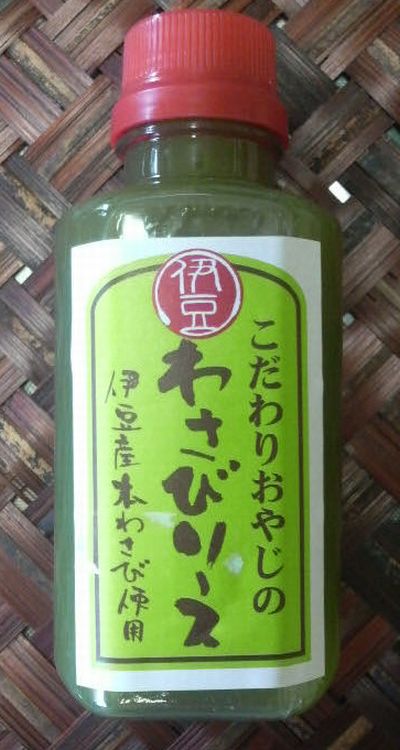 こんなのどうでしょう～！