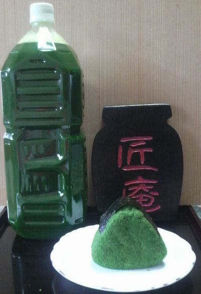 健康な！！朝！！