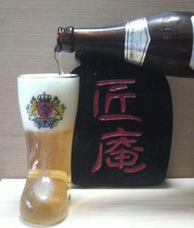 お疲れ様〜(^o^;)!!