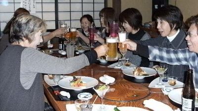 御食事会