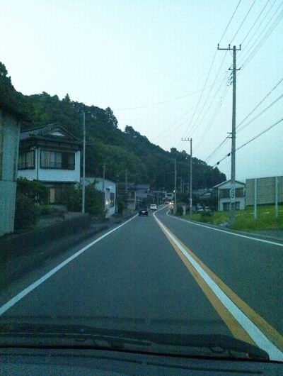 やっとすいたね