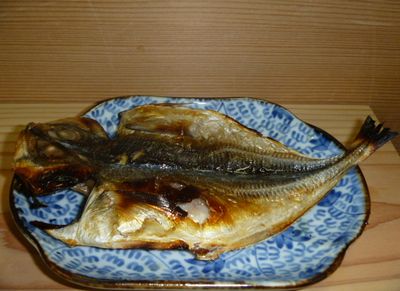 鯵のひらき・いただきました