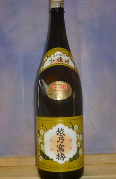 こんな素敵な家宝が。。。（*^_^*）