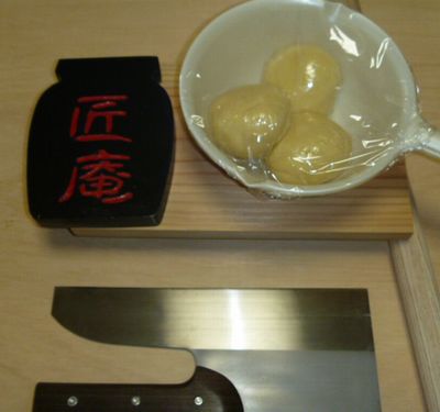手打ちラーメン