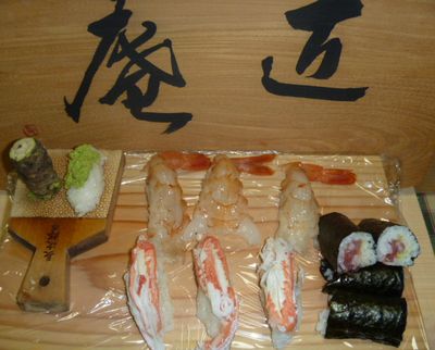 匠の〆