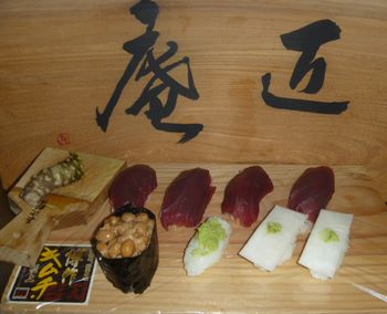 匠の〆寿司です