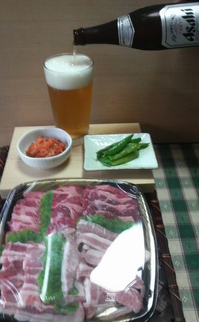 お疲れ様〜♪