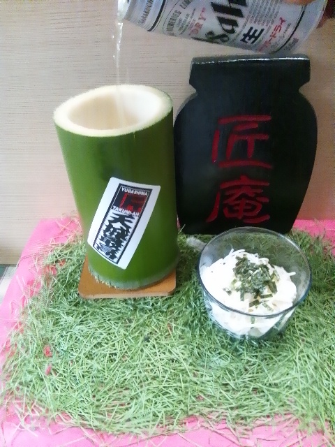 お疲れ様〜です(*^^*)