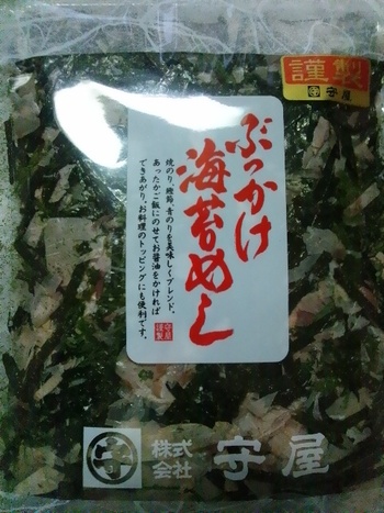 朝ごはん(^.^)デス。