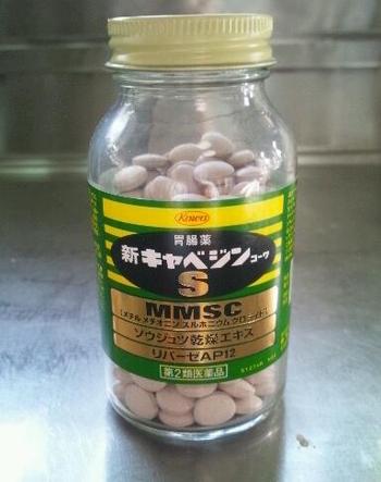 朝ごはんです！