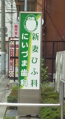 今日は、ここ(*^^*)