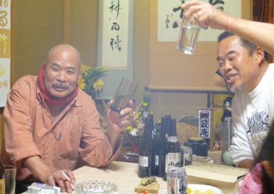 晩酌