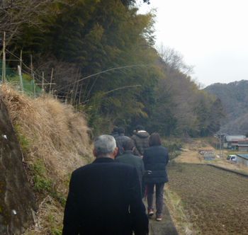 終了