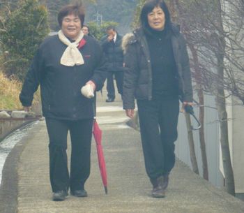 終了