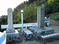 由比は薩埵峠