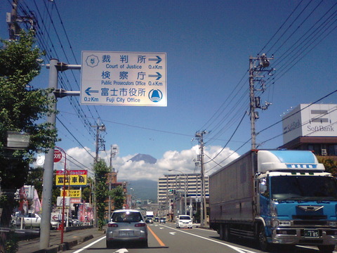 バドさん頑張ってますか～。