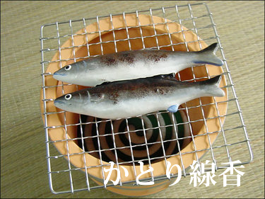 蚊取り線香