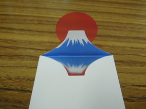 めでたいポチ袋
