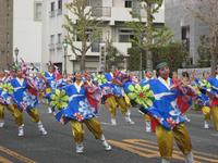 よさこい東海道＆狩野川ボート体験！