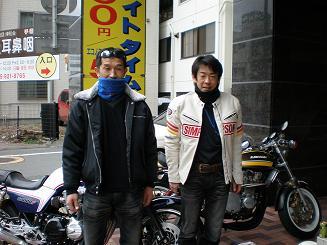 本年もよろしくお願い申し上げます