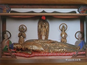 沢田釈迦堂の涅槃像