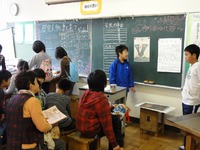 孫の学校祭に行ってきました