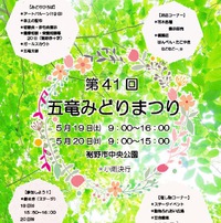 2018年05月19日