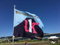 2017年10月17日