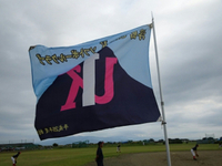 2017年10月25日
