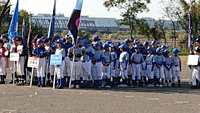 2019年11月17日