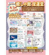 お客様からの経過報告(^.^)