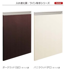 大きめのシャンプードレッサー