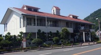 内浦漁業協同組合