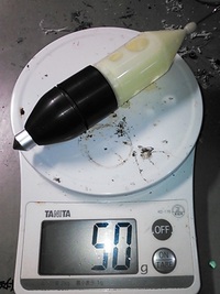 3号竿用におススメです。