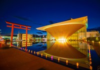浅間大社のイベント「宮の彩」(富士宮市) 2021/10/25 20:37:42