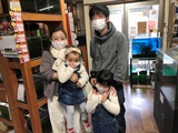 えびたちをお持ち頂いたお客様　～3月8日