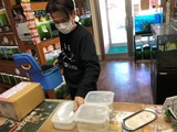 えびたちをお持ち頂いたお客様　～2月28日